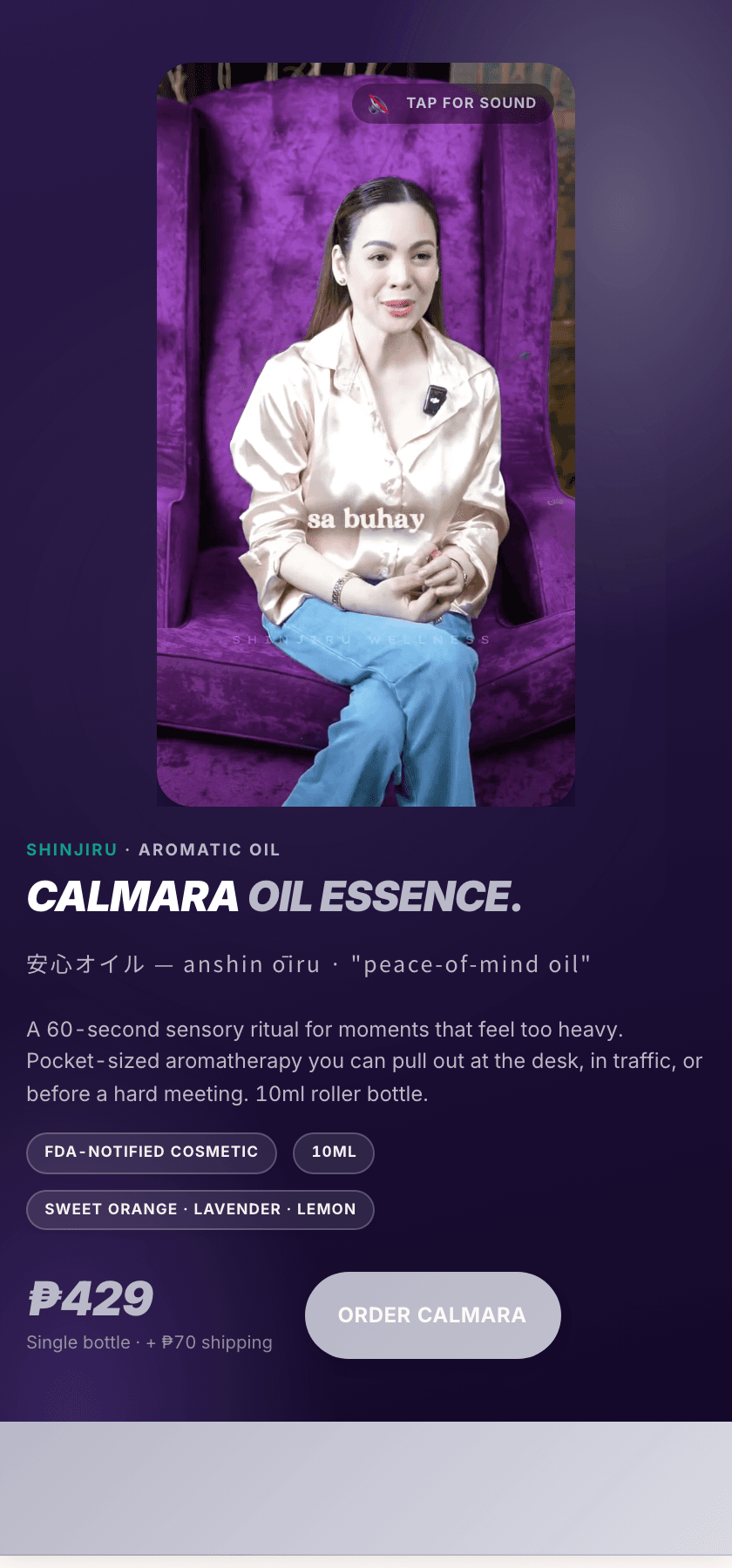 Calmara — stress oil, deep-purple treatment
