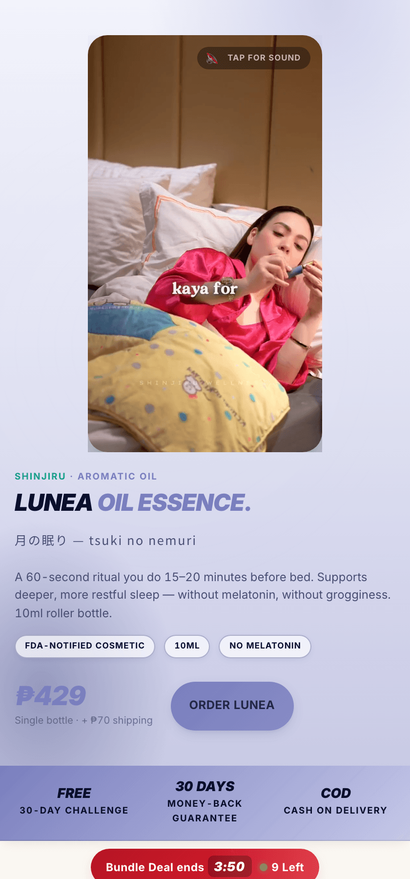 Lunea — sleep oil, lilac treatment